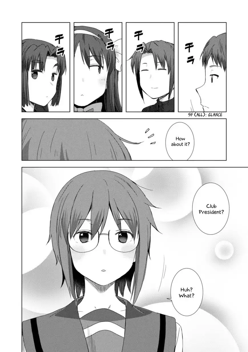 Nagato Yuki-chan No Shoushitsu Chapter 71 18